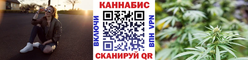 Хочу наркоту Абаза МАРИХУАНА СОЛЬ COCAIN ГАШ Амфетамин Меф