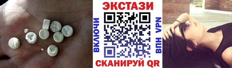 ЭКСТАЗИ 300 mg  ОМГ ОМГ ссылки  Абаза 