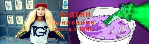 jwh Абдулино