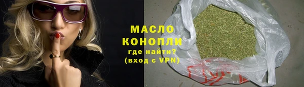 дживик Абаза