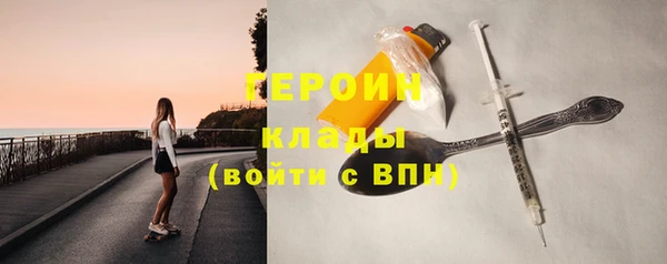 дживик Абаза