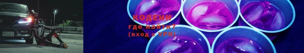 jwh Абдулино
