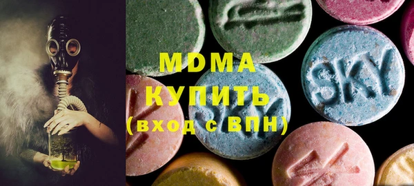 дживик Абаза