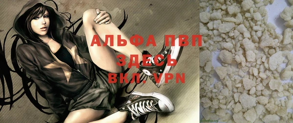 jwh Абдулино