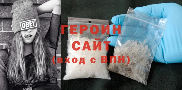 jwh Абдулино
