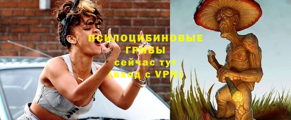 jwh Абдулино