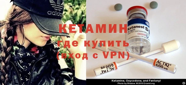 дживик Абаза