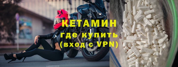 jwh Абдулино